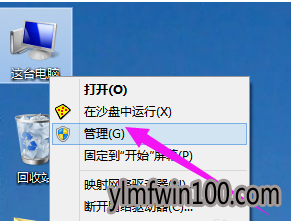 win10Կ¼