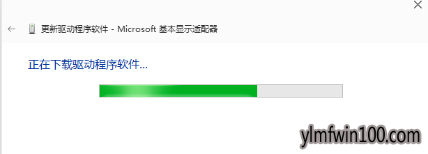 win10Կ¼