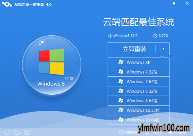 win10һװwin7ϵͳͼĽ̳