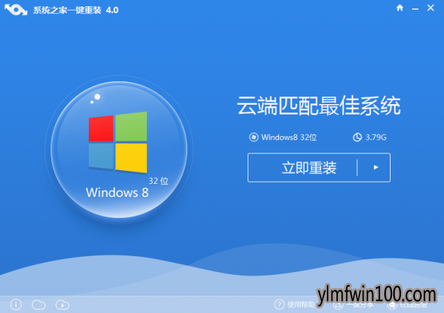 win10һװwin7ϵͳͼĽ̳