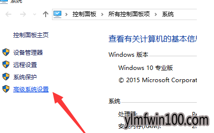 Win10ʽ