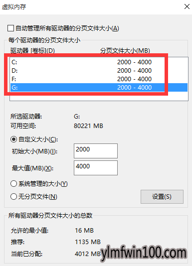 Win10ʽ