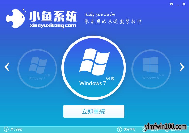 ȼwin10װwindows764λ콢ϵͳ