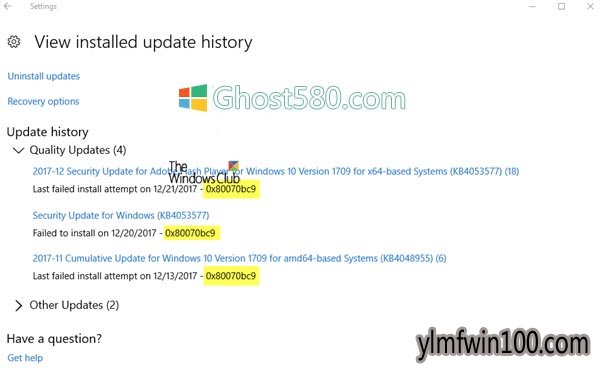 ޸Win10ϵWindows Update0x80070BC9