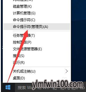 windows10ҵ漤Чļ