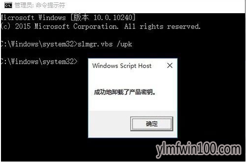 windows10ҵ漤Чļ