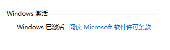 㼤windows10ϵͳ