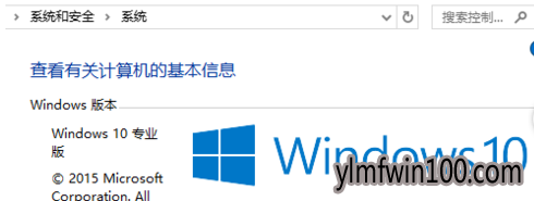 㼤windows10ϵͳ