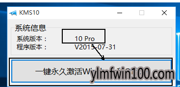 㼤windows10ϵͳ