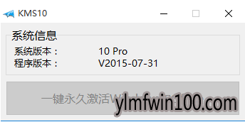 㼤windows10ϵͳ