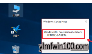 㼤뼤win10ϵͳ