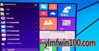 win7win10 win7win10ͼĽ̳