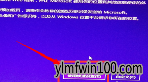 win7win10 win7win10ͼĽ̳