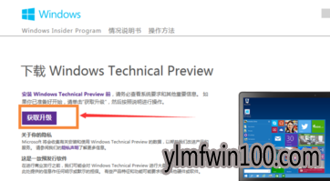 win7win10 win7win10ͼĽ̳