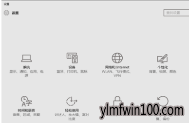 win10 win10