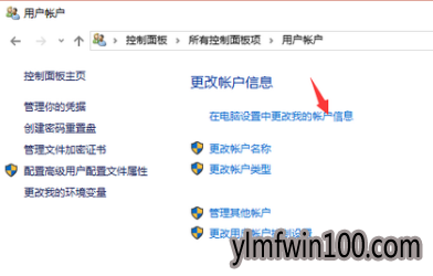 Win10룬windows10ÿС