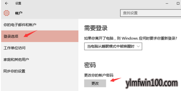 Win10룬windows10ÿС