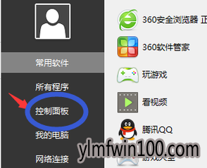 Win10룬windows10ÿС