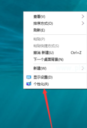 ʾwindows 10 еͼ