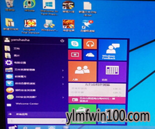 ΢windows7ôwindows10