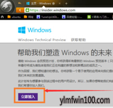 ΢windows7ôwindows10