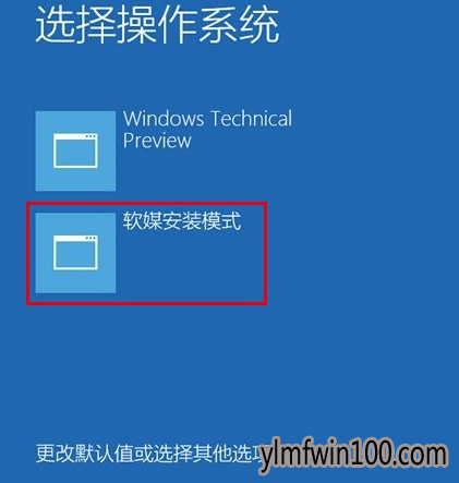 win10ȫ°װͼ