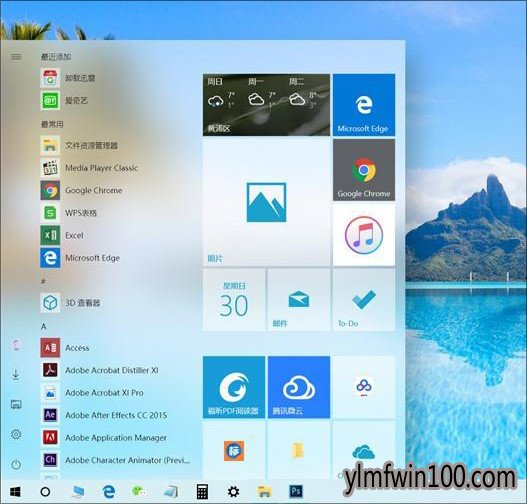 عʦеWindows 10ʼ˵