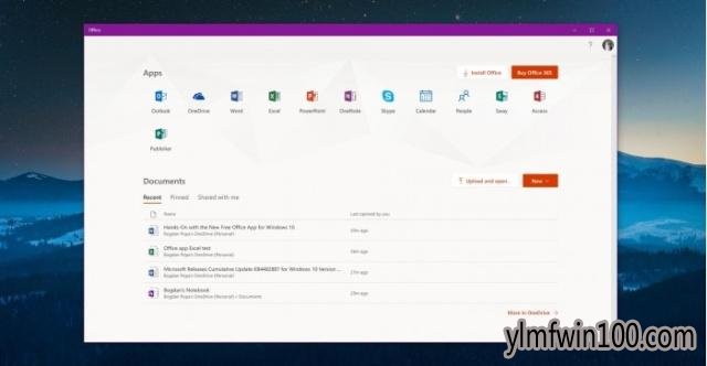 win10ϵͳûӭѵOffice App