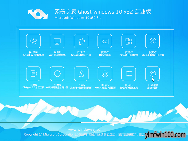 Win10װ|win10ʽ氲װͼĽ̳