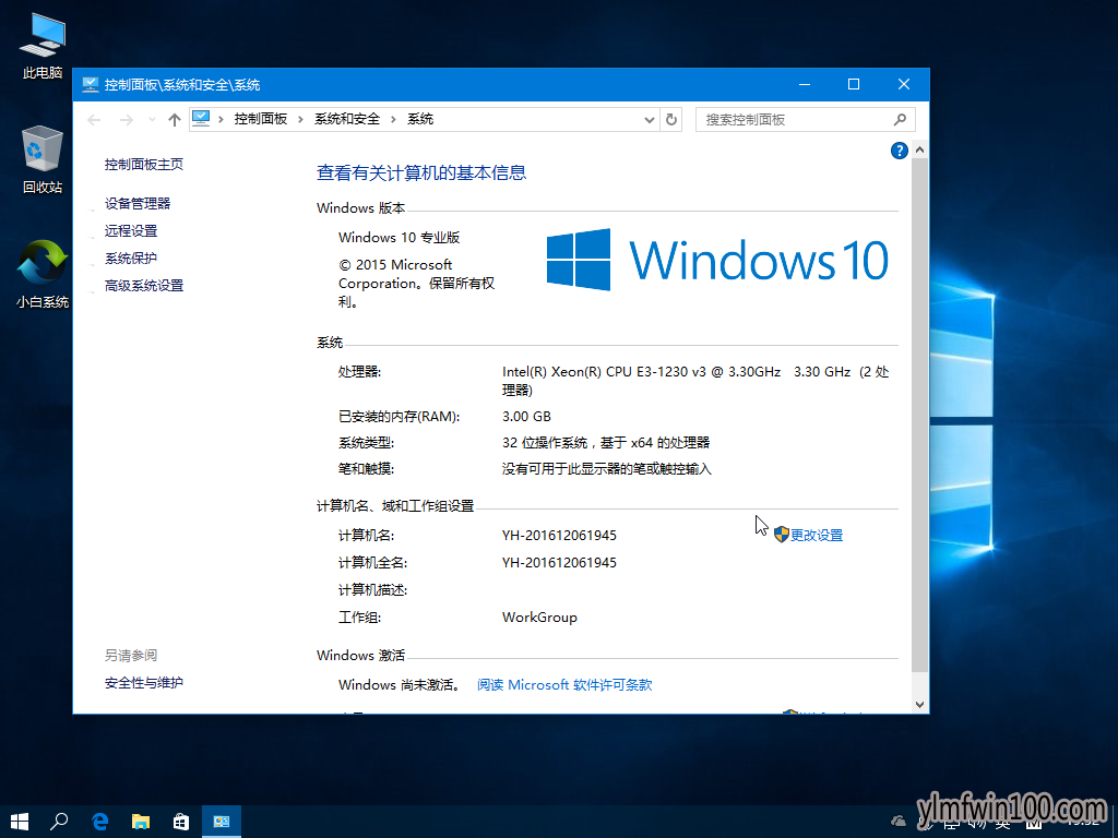 Win10װ|win10ʽ氲װͼĽ̳