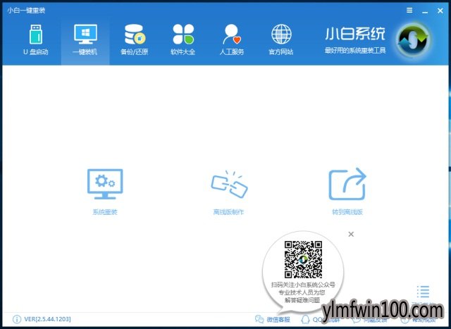 win10רҵ氲װ|װϵͳwin10רҵ̳ͼ