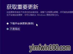 Win10ISO|ΰװwindows10ISO