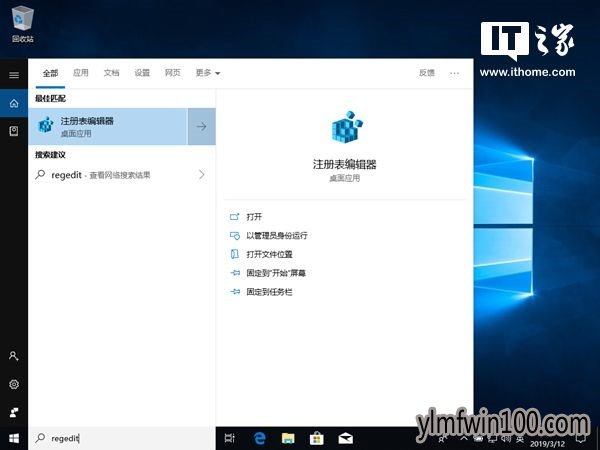 Windows 10|ԶWindows 10