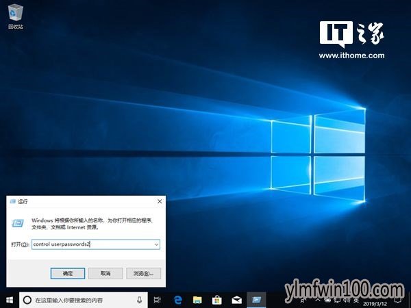 Windows 10|ԶWindows 10