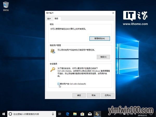 Windows 10|ԶWindows 10