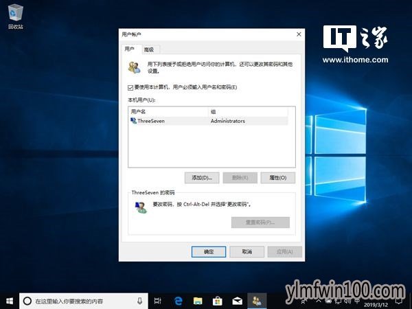 Windows 10|ԶWindows 10