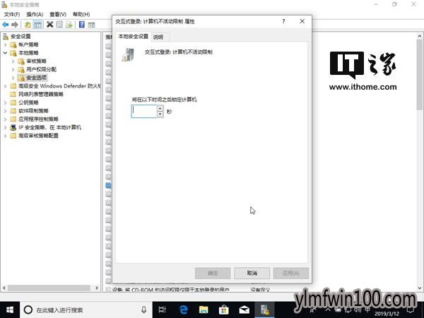 Windows 10|ԶWindows 10