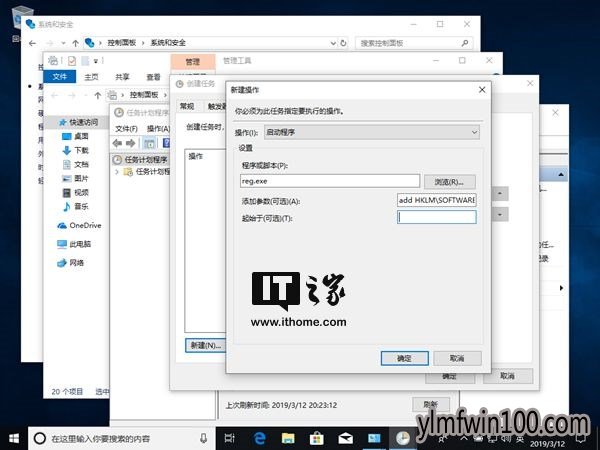 Windows 10|ԶWindows 10