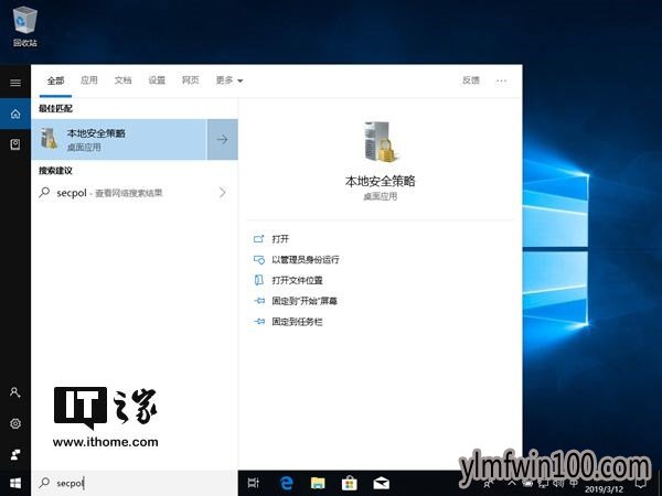 Windows 10|ԶWindows 10