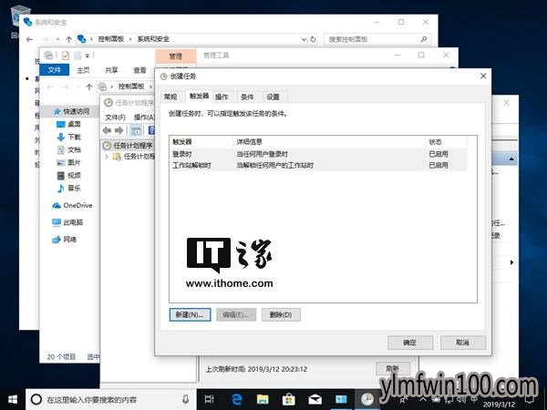 Windows 10|ԶWindows 10