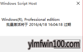 㼤뼤MSDNٷwin10ϵͳ