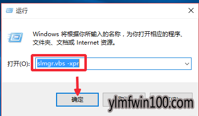 㼤뼤MSDNٷwin10ϵͳ