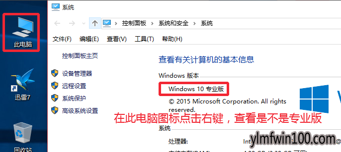 㼤뼤MSDNٷwin10ϵͳ