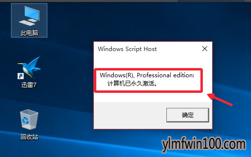 㼤뼤MSDNٷwin10ϵͳ