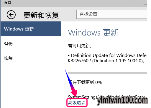 2019win10Ƽ