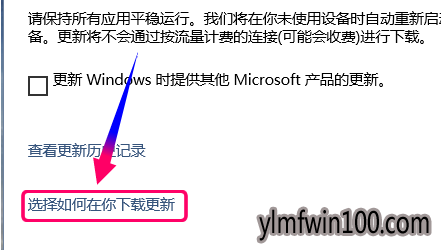 2019win10Ƽ