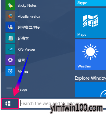 2019win10Ƽ