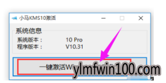 С߼win10̳