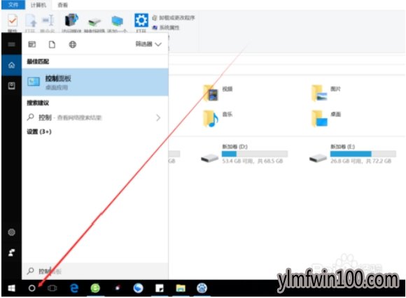 win10רҵwifiô11.jpg