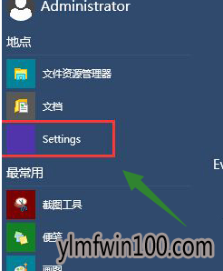 win10ϵͳǰʱ䳤 win10ʱ䳤ô